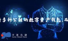 在进行ADA（Cardano）和TP钱包的讨论时，需要明确