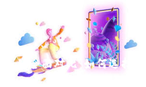 比特派钱包与TP钱包的全面对比：如何选择最适合你的加密钱包