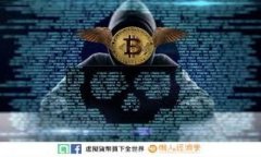 TP钱包转账没记录解决方案：全面分析和常见问题