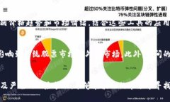 baioti数字货币晚间行情全面分析：趋势、机会与