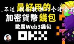 在这里，我可以给出一些相关的分析和信息，但