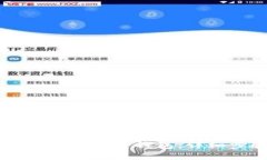 如何将Btok币安全转入TP钱包：详细步骤与注意事