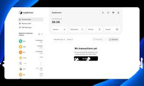南凌科技：引领数字货币未来的创新先锋