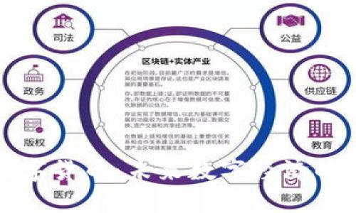 息壤数字货币：未来数字经济的引领者