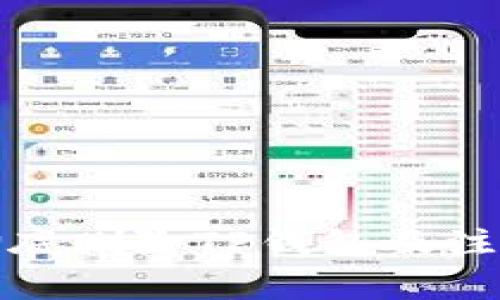 如何彻底删除TP钱包及注意事项